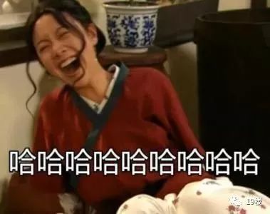 时尚的网络潮语,2019当下最潮的流行语