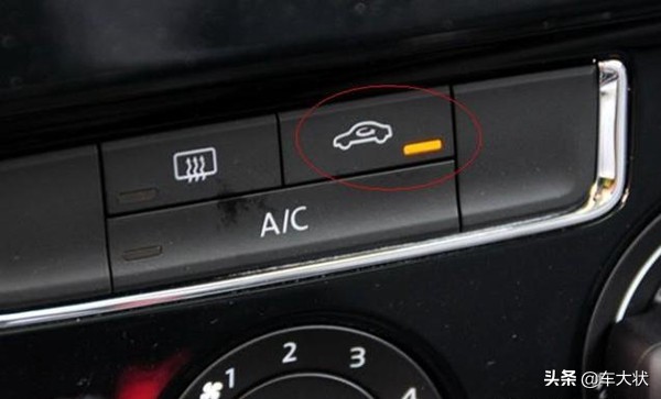 冬天开车暖风开内循环还是外循环,冬天开车暖风降温特别快