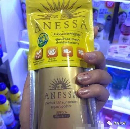 被称为屈臣氏镇店之宝的素颜霜,逛屈臣氏买3样东西