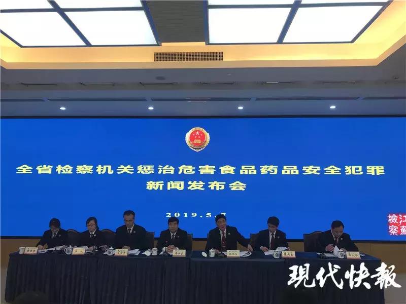 抗癌药物代购,代购抗癌药案件最终结果