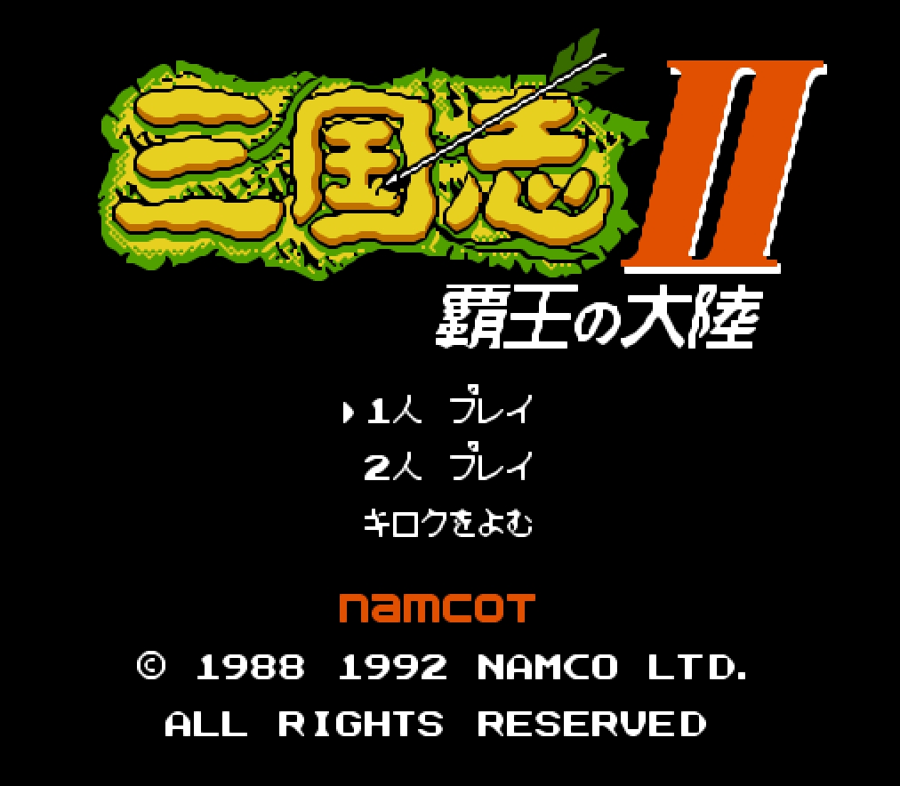 经典红白机游戏80后的回忆,我的游戏编年史街机篇