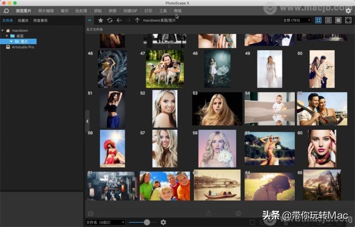 photoscape怎么改照片格式,photoscape如何使照片更清晰