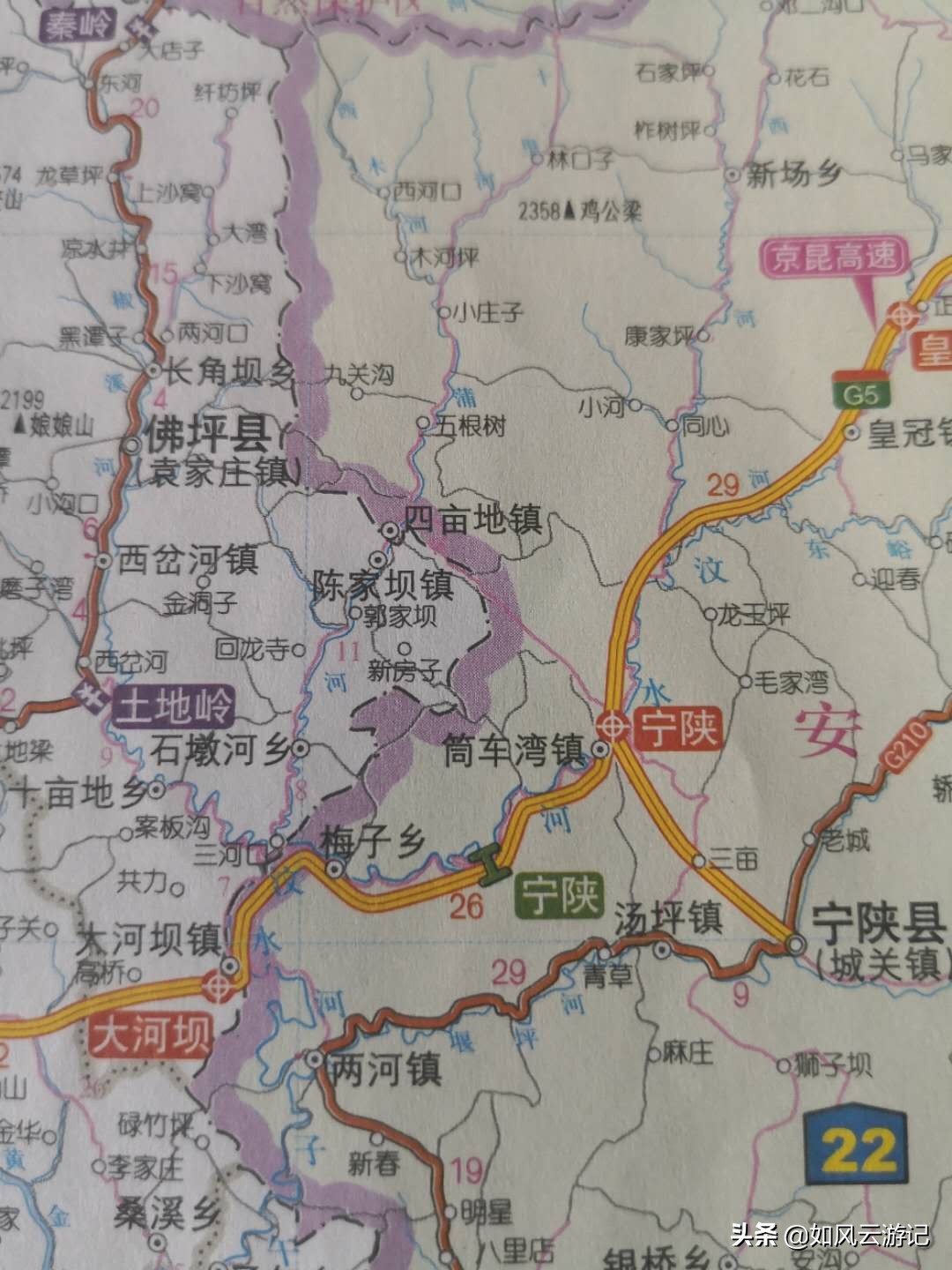 摩旅秦岭72峪路线,秦岭摩旅大环线详细路线