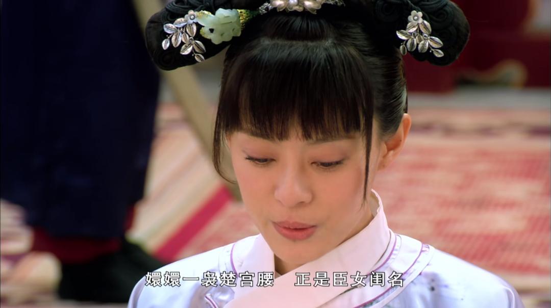 十年甄嬛传,十年甄嬛