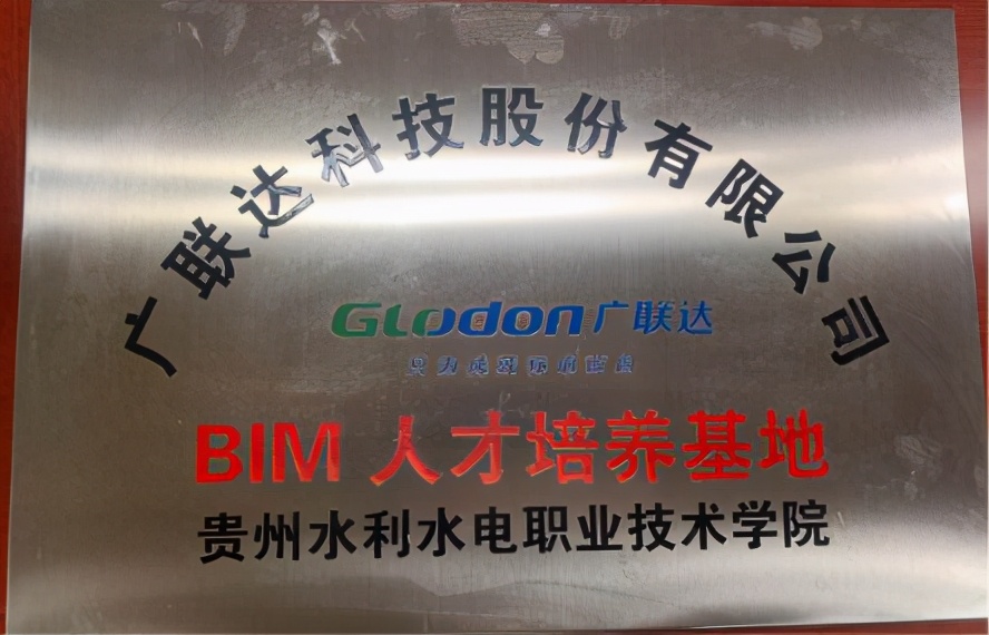 大专土木工程专业怎么细分,土木工程有几大专业