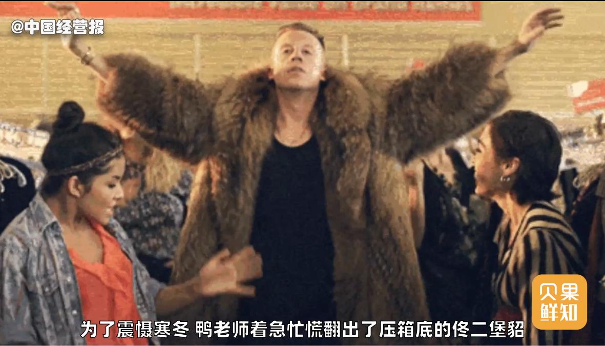 快手卖貂为啥那么便宜,快手卖貂一百二百的是真的吗