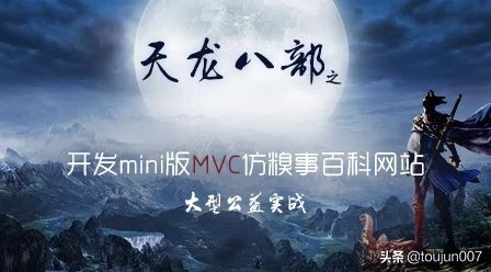 php开发app实战教程,php原生开发