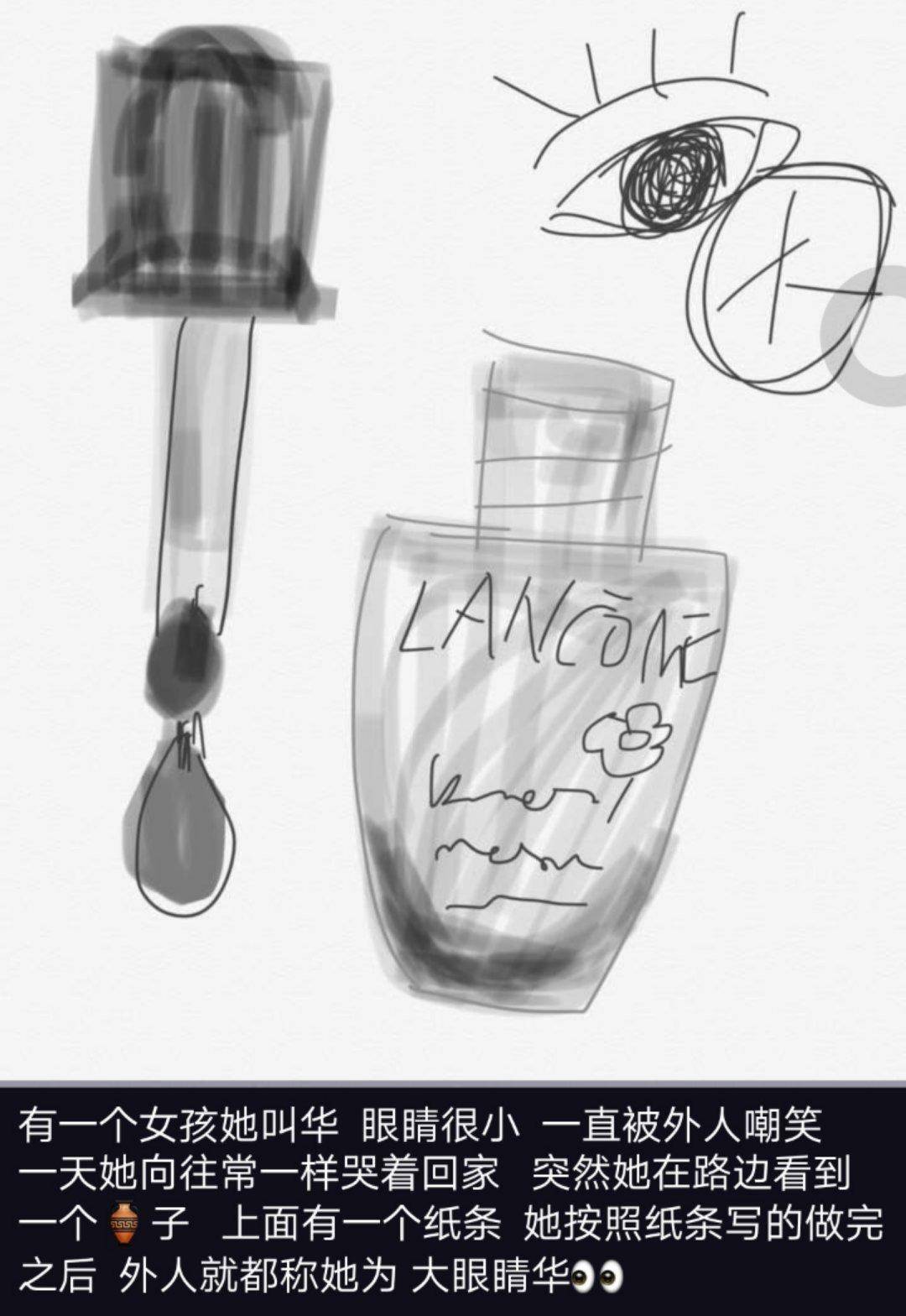 《电商法》让朋友圈代购变灵魂画手，有人谨慎观望，有人破罐破摔