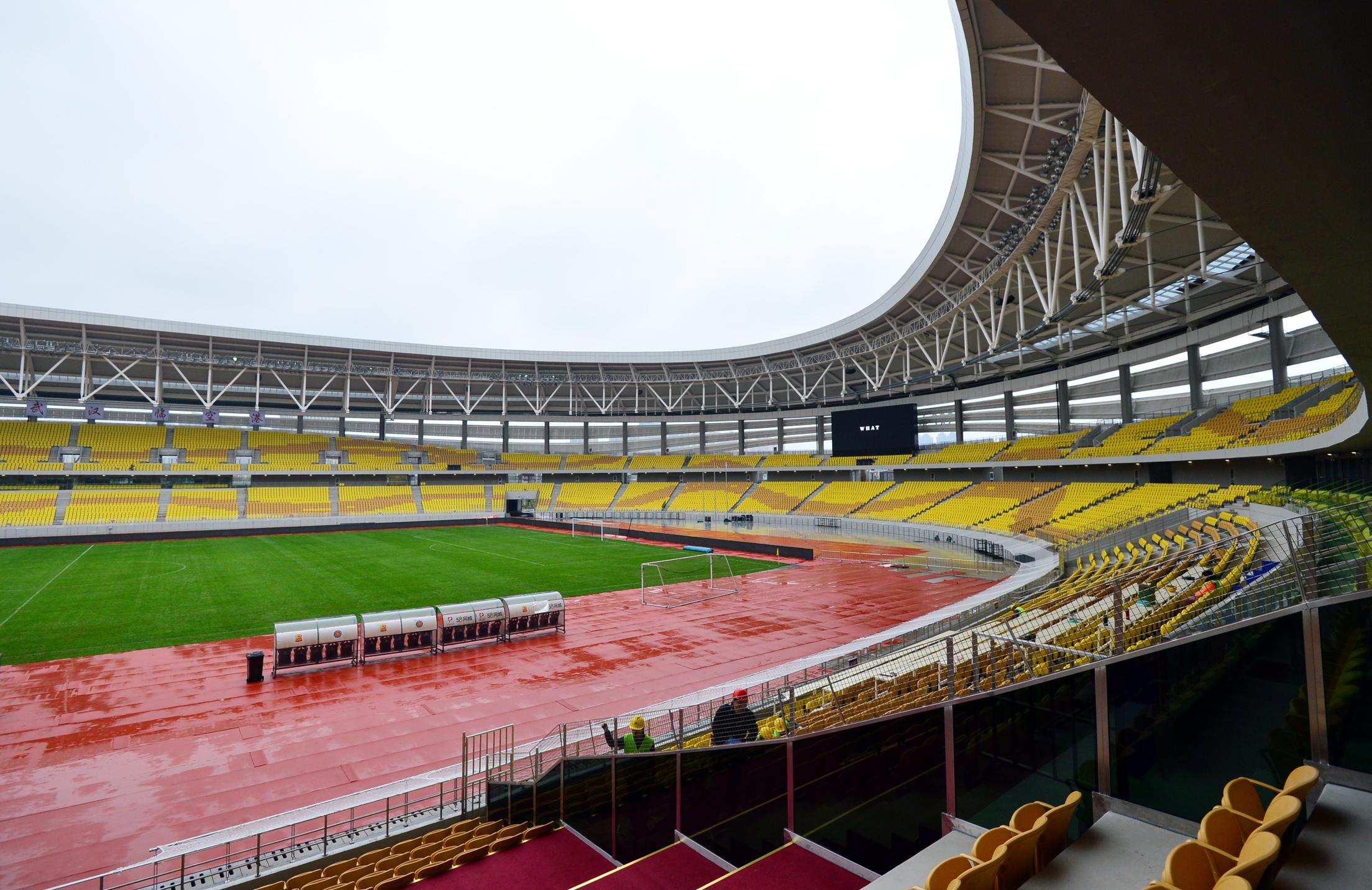 武汉五环体育中心今天有活动吗,东西湖五环体育中心军运会