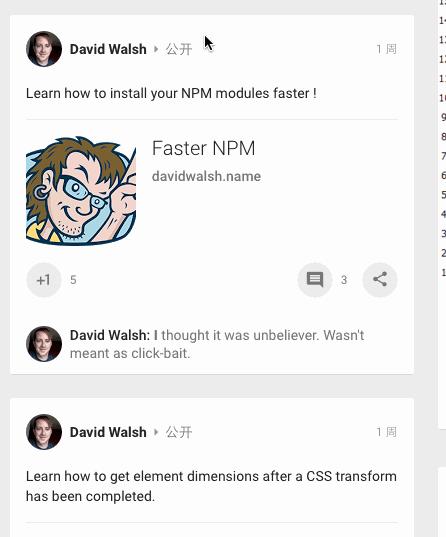 淘宝详情优化工具,淘宝详情优化了没有变化