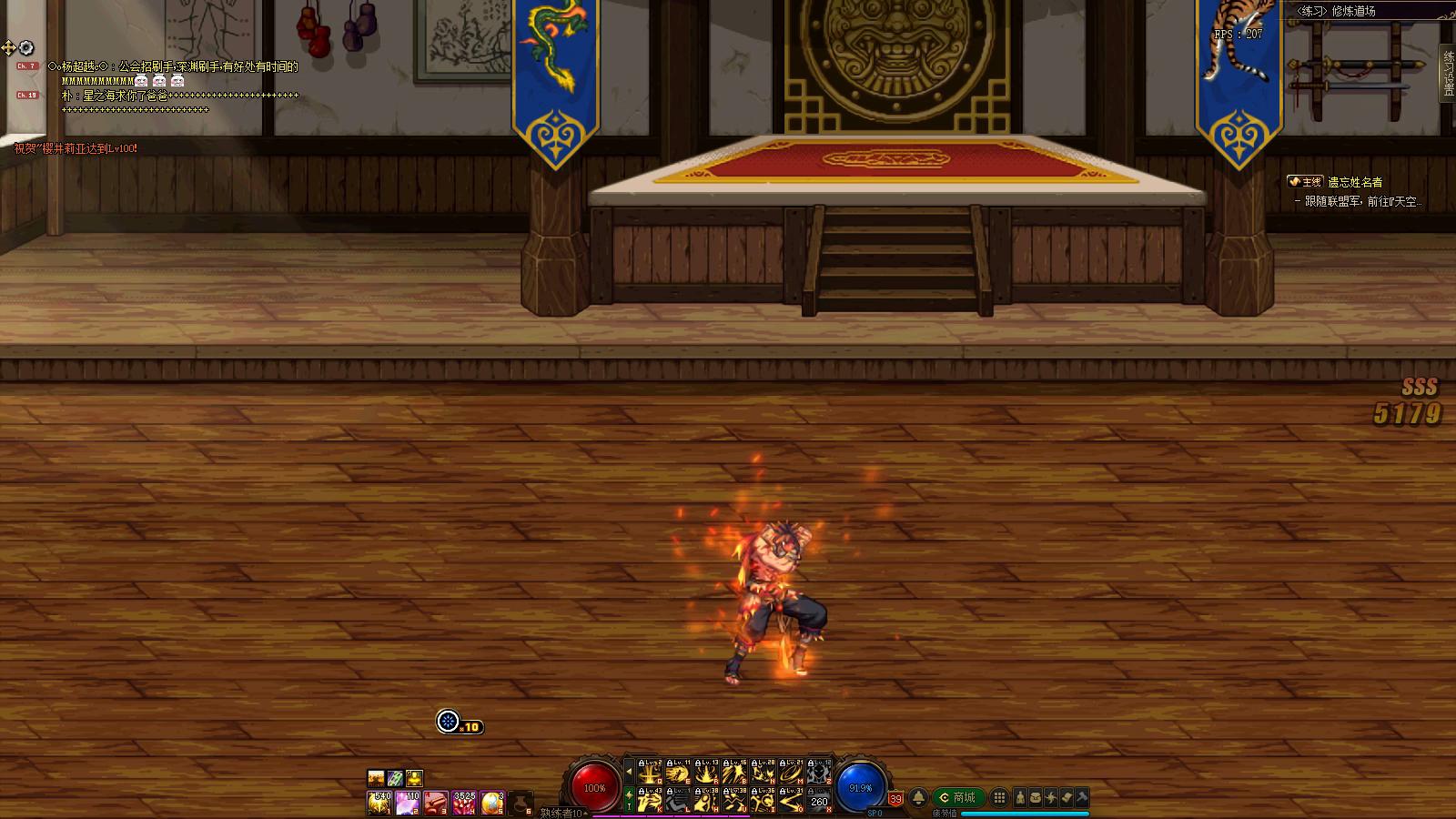 「探游内外」男散打也有“拉尔夫”一拳必杀三觉拆解一览