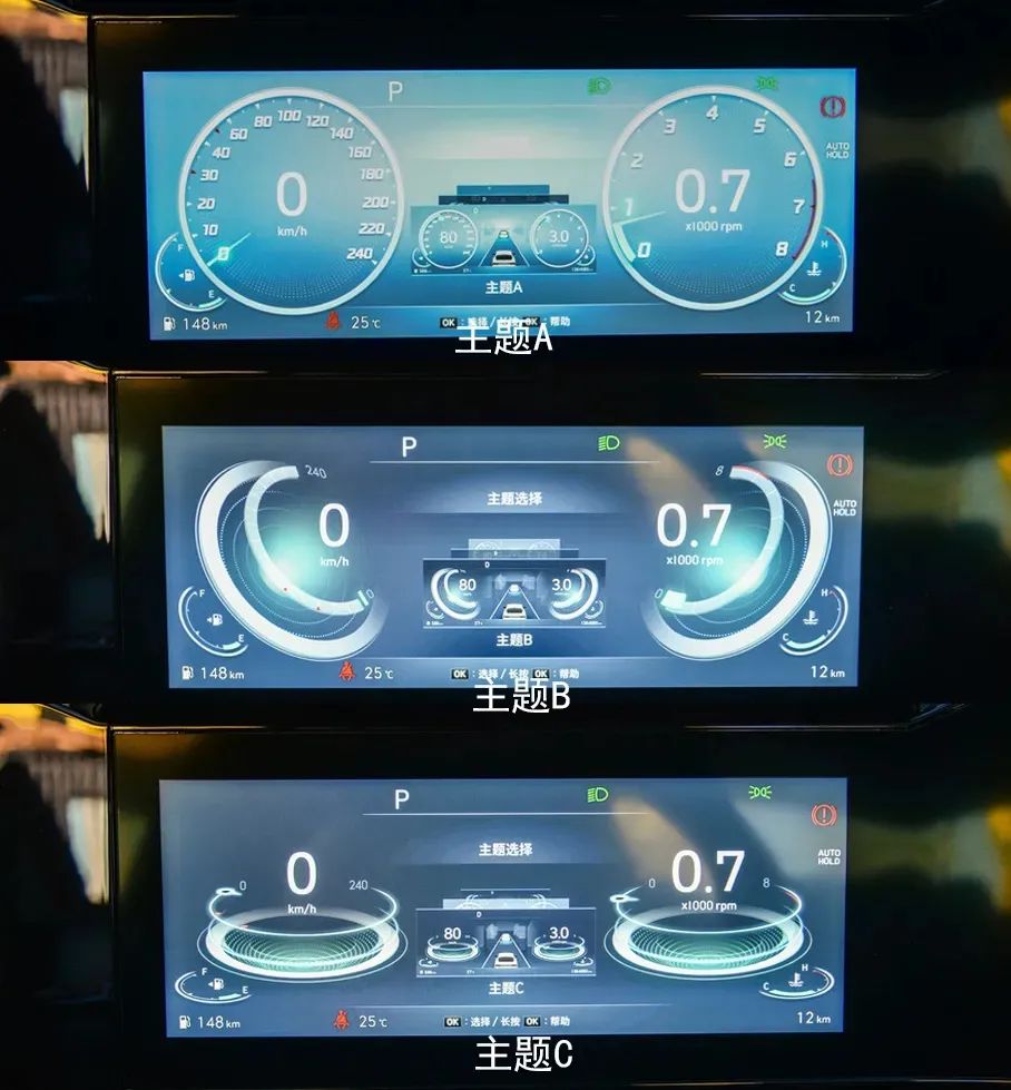 现代伊兰特驾驶质感,试驾第七代伊兰特1.4t百公里加速