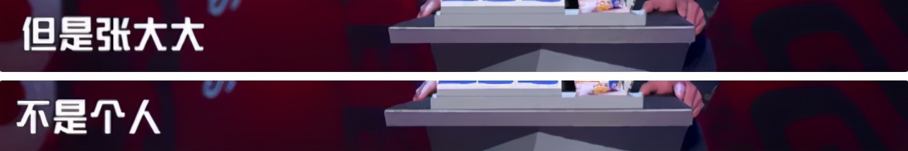 受够了娱乐圈人人开口即废话