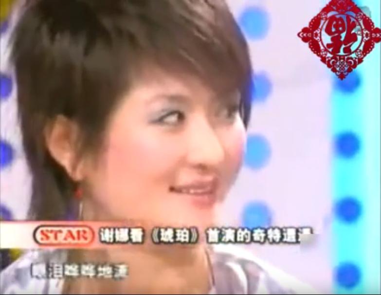 谢娜刘烨在一起时候和谁传绯闻,谢娜陪伴刘烨六年最终还是分开