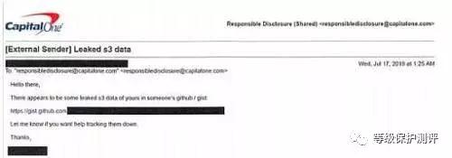 黑客盗取三大安全公司数据,黑客盗走6.1亿