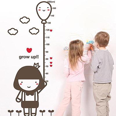 如何才能让孩子的身高“窜一窜”？