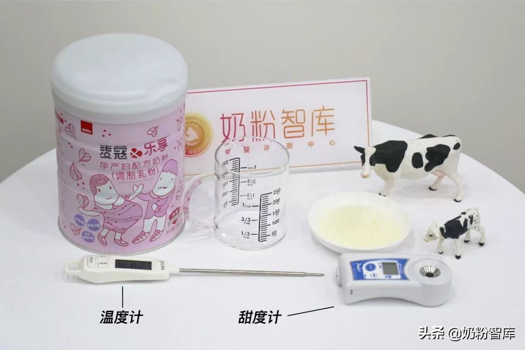 麦蔻乐享奶粉要退出市场了吗,麦蔻乐享奶粉怎么样老爸评测