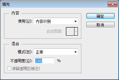 抠图教程ps5,ps计算抠图区域的面积