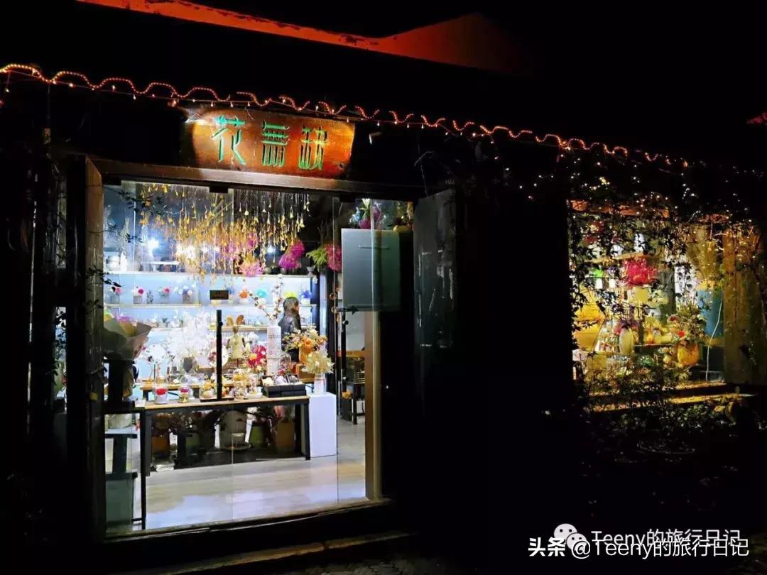 苏州小天堂,苏州旺山风景区攻略