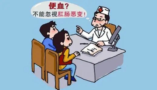 痔疮犯了大便出血怎么办,痔疮术后大便出血正常吗