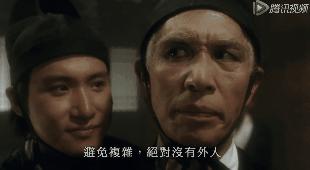 疫情下第一个站出来的香港明星！演过令狐冲，比张学友早封歌神