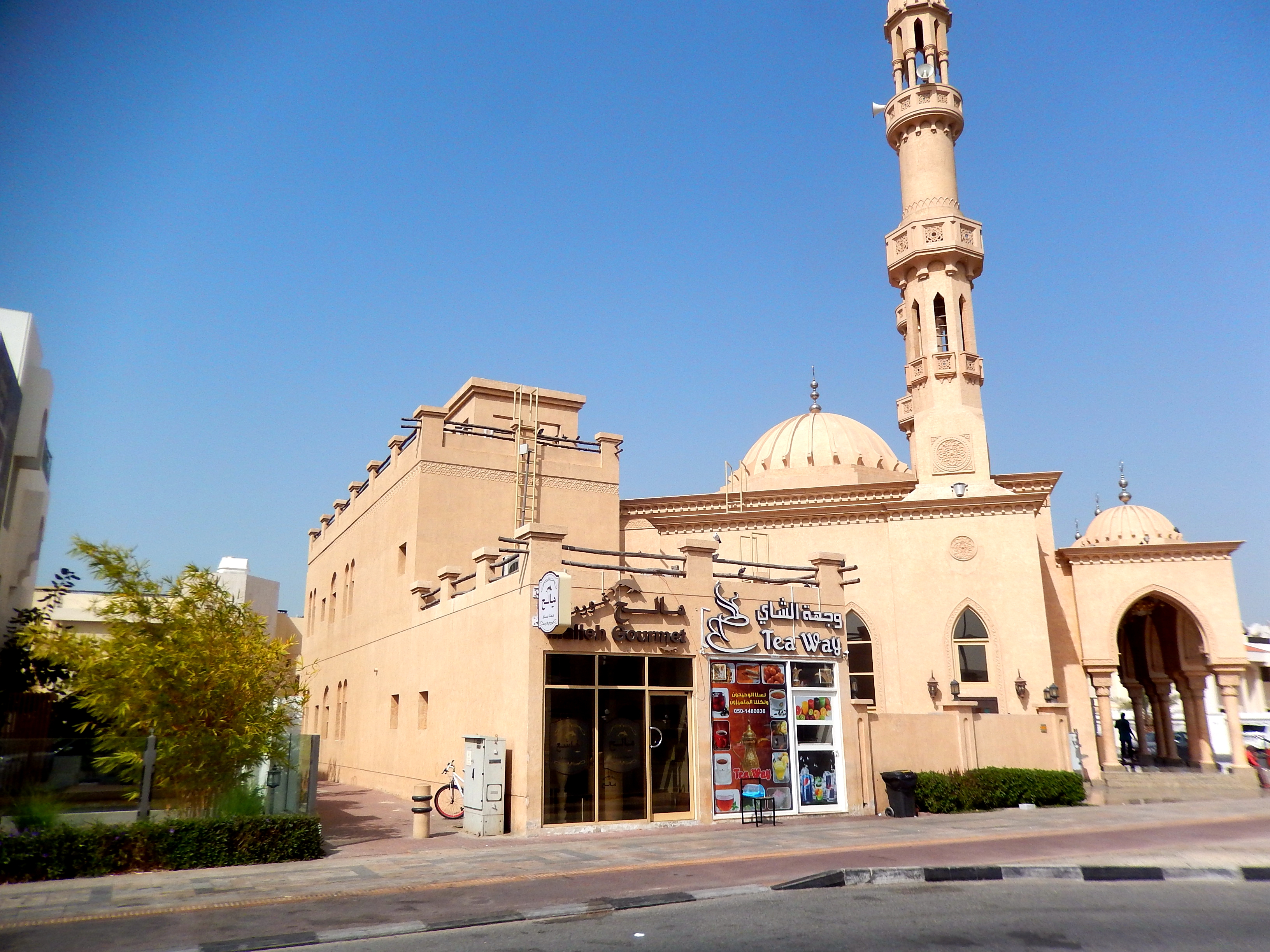 迪拜清静的地方,迪拜富人的旅行地