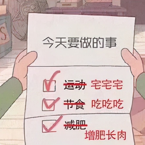 日本的二次元宅宅在电玩店被同好搭讪，网友：这就是推销的前奏啊