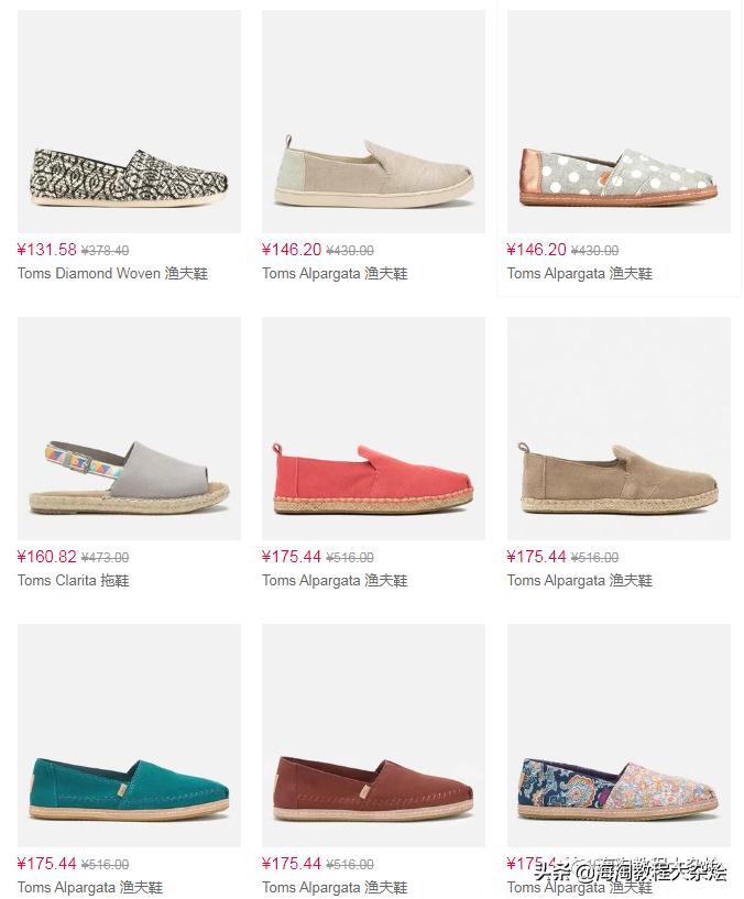 娇韵诗双萃精华免税店7.5折,娇韵诗双管精华代购500元