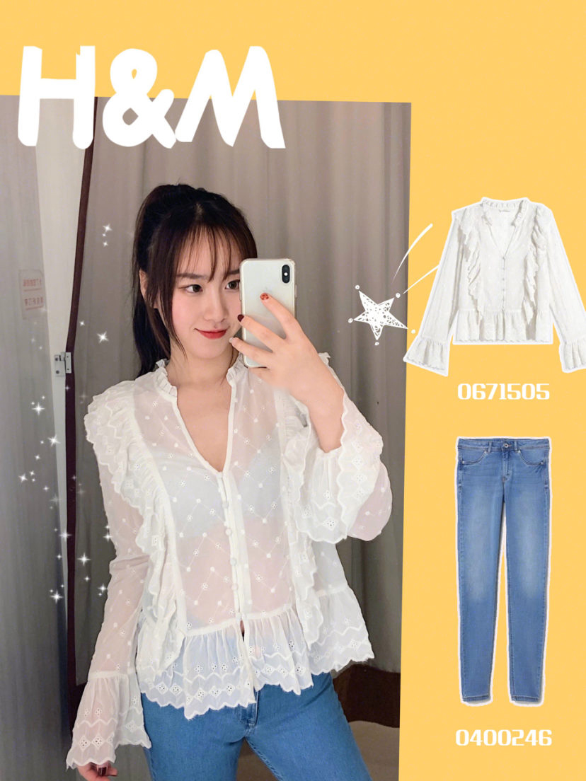 hm试衣间春季小裙子,hm试衣间最新