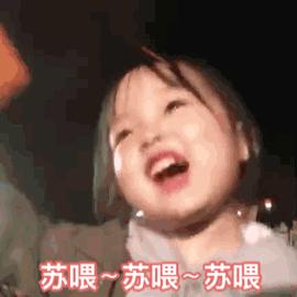 深圳经济特区的生日,深圳经济特区生日快乐