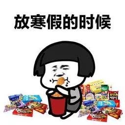 珠海俩夫妻宅家25天没敢出门，昨天突然赶往医院竟惊动警察！丈夫当场被吓坏！