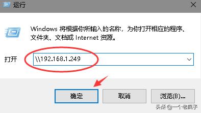 东芝复合机如何直接扫描到电脑,东芝打印复印一体机怎么连接手机