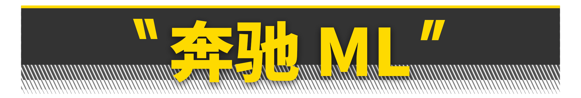 13万就能买的进口suv堪称通勤利器,只有10万块钱你敢买车吗