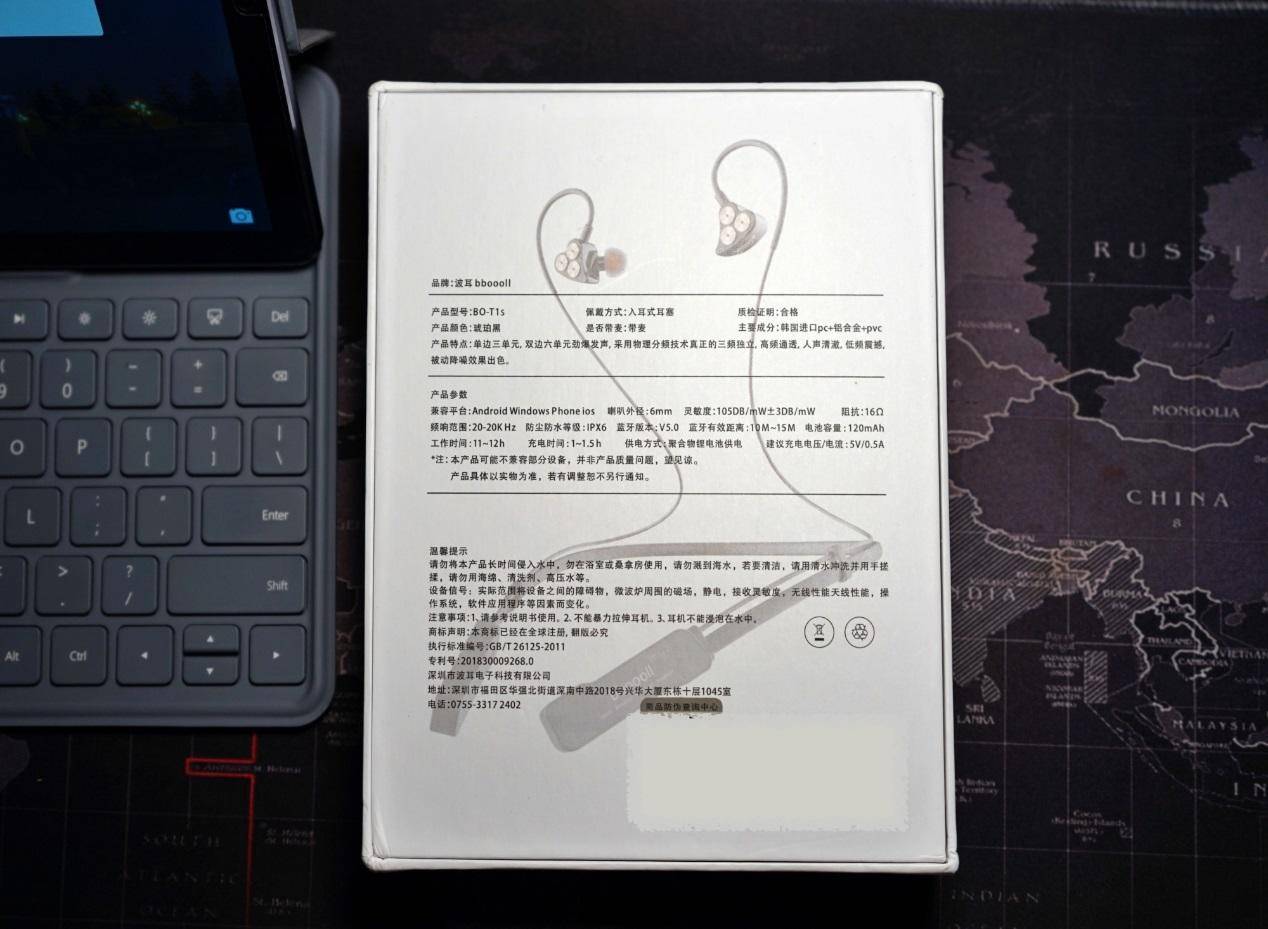 百元耳麦音质好,百元有线耳塞音质排名