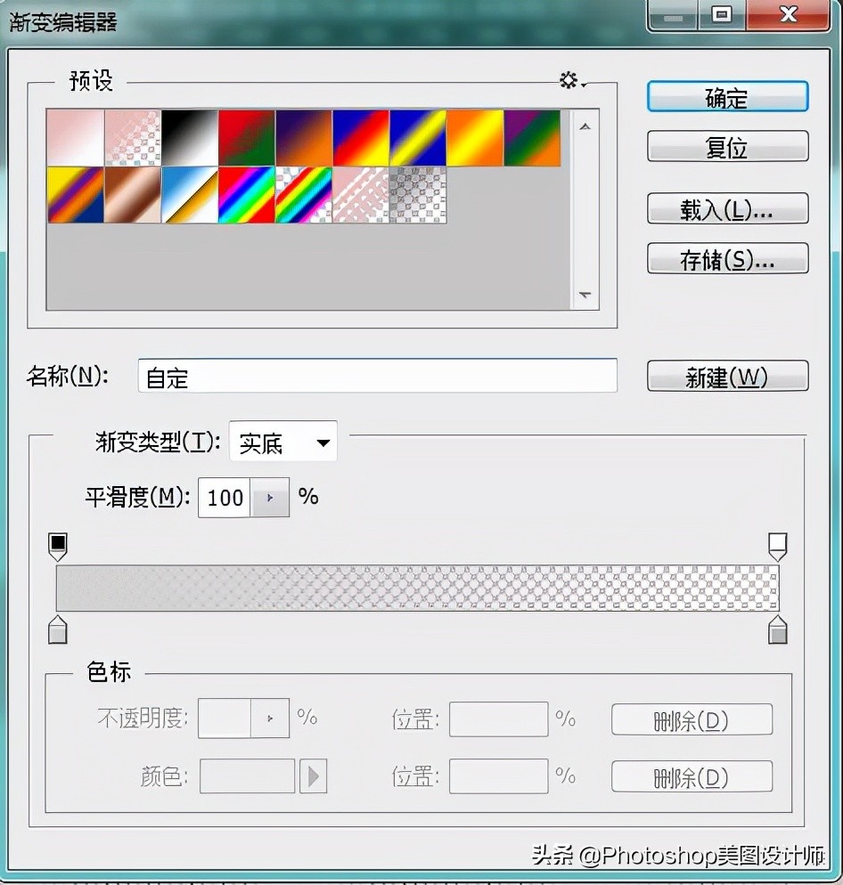ps水彩人物效果,ps水彩风格风景