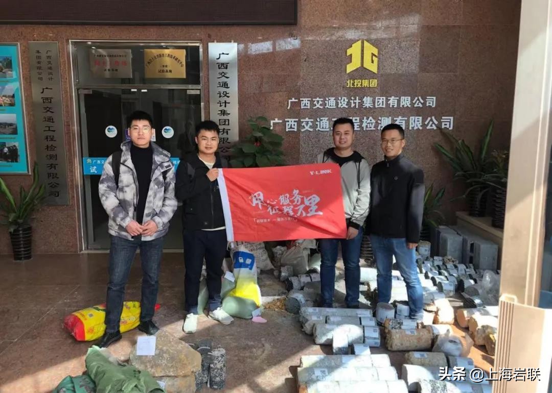 用心服务征程万里|华南站：热烈庆祝岩联服务中心落户福建