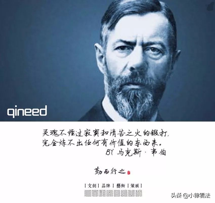 马克思韦伯的主要思想,马克思韦伯有哪些著作