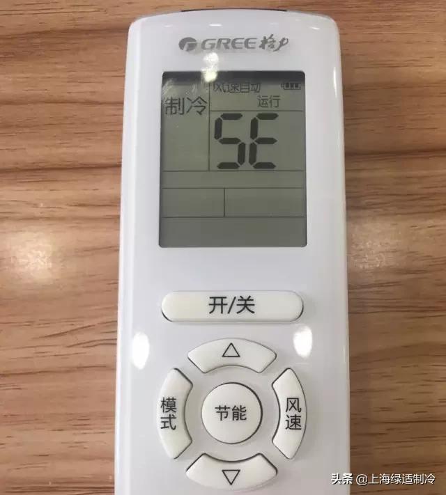 tcl空调遥控器的用法,mitsubishi空调遥控器说明老式