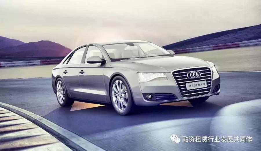 2019汽车融资租赁报告 (2017年汽车融资租赁分析)