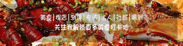 嗨吃嗨玩美食,嗨吃嗨玩的一天