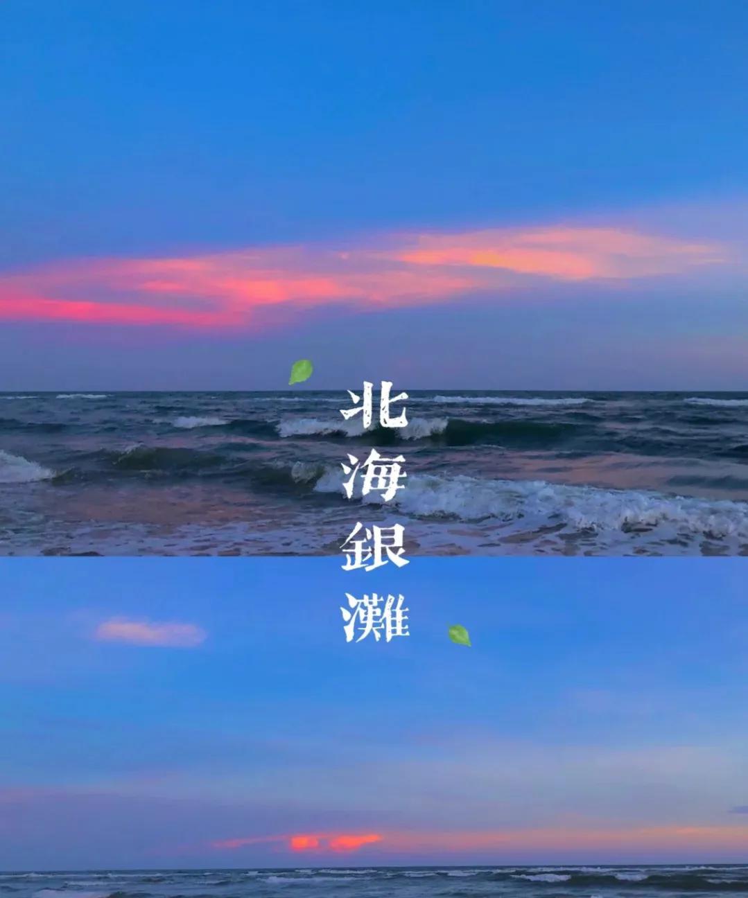 不知道去哪个城市旅游,不知道去哪玩的旅游攻略