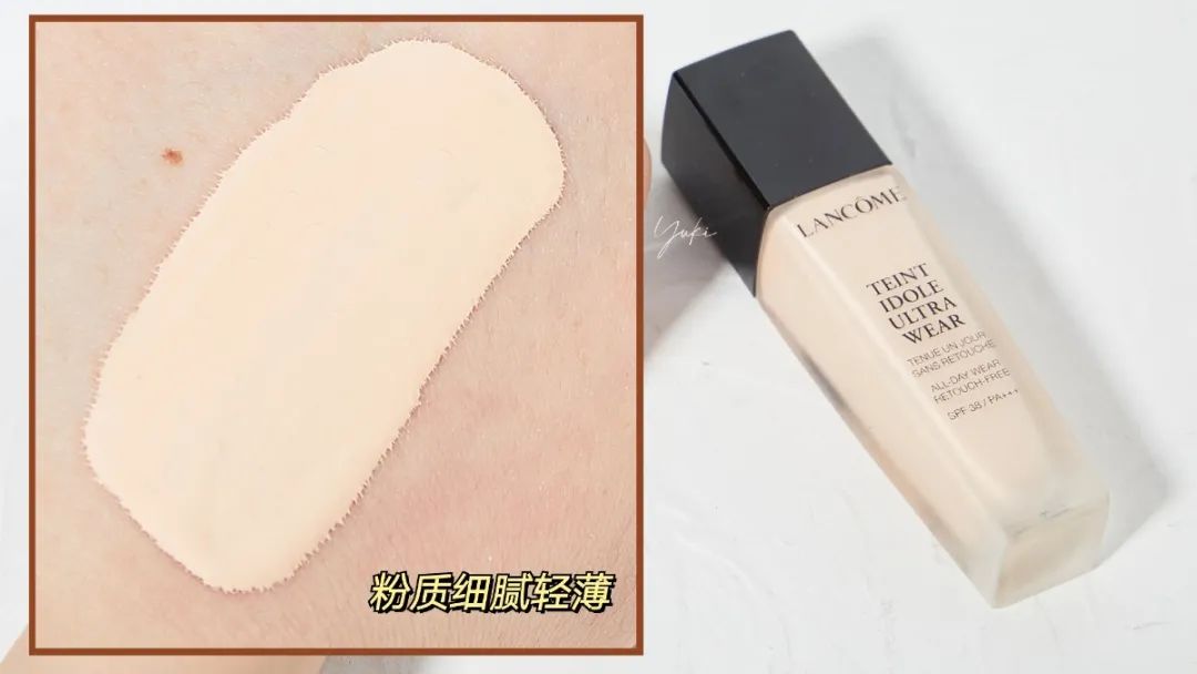 便宜又好用的粉底液10元以下,万年回购的粉底液