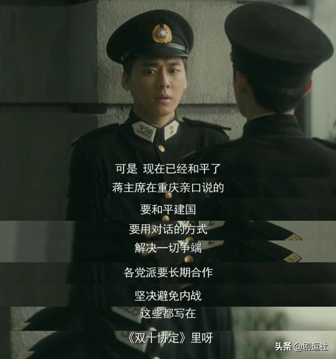 李易峰和金晨有可能在一起吗,李易峰和金晨的视频