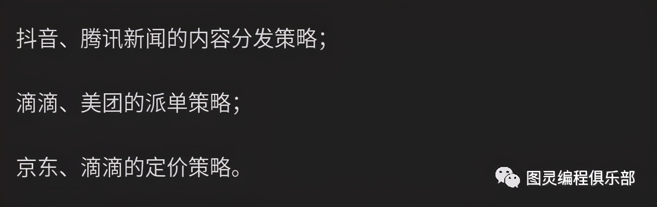 互联网用户增长运营方案,互联网用户增长运营方案怎么写