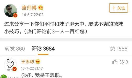 给你10块，帮我开下来我给你100块，告诉我怎么开上去的