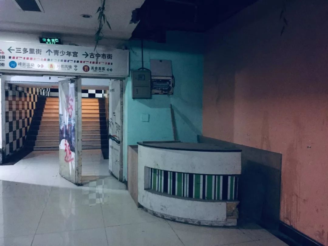 富力天汇现状,富力天汇和富力中心