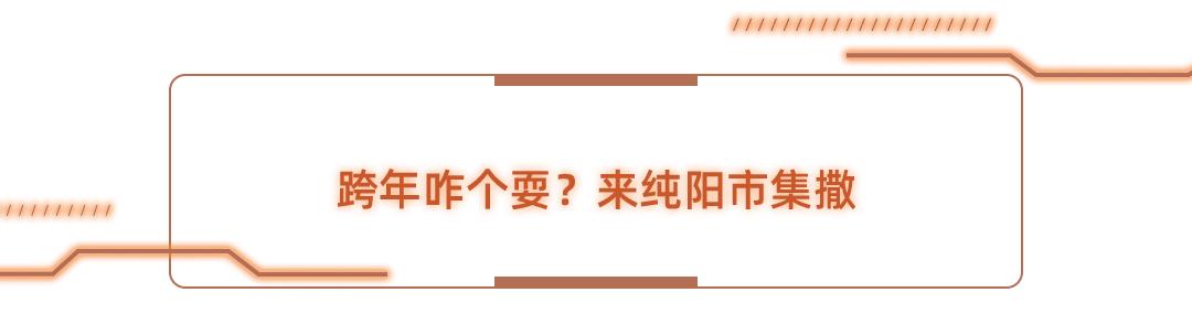 这条街为什么这么吸引人,这条街为啥突然火了