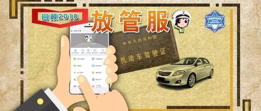 网上新车注册登记流程,新车注册登记步骤