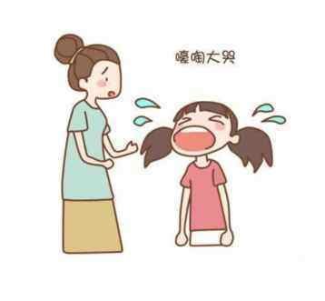 孩子哭闹该不该去哄,孩子哭闹不止是对的