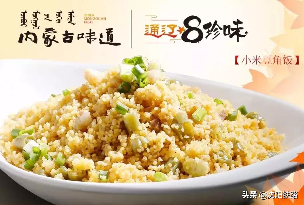 想在家门口享受异域风情吗？来这里，准没错！